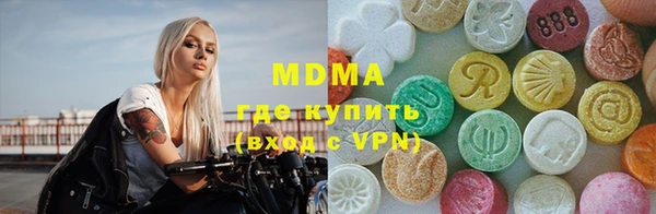 амфетамин Баксан