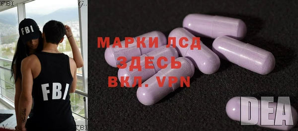винт Балабаново