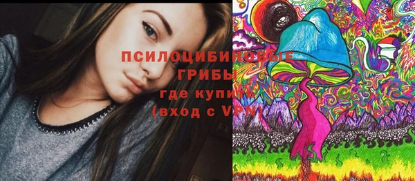 амфетамин Баксан