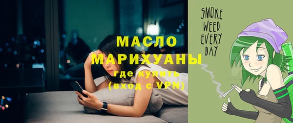 винт Балабаново