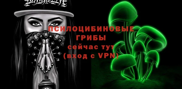 амфетамин Баксан