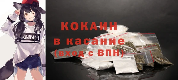 винт Балабаново