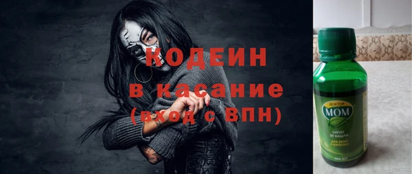 амфетамин Баксан