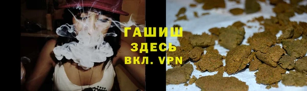 винт Балабаново