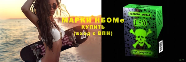 винт Балабаново