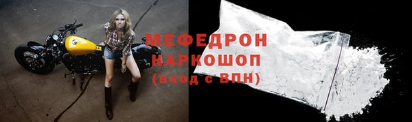 винт Балабаново