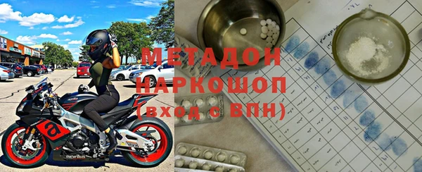 винт Балабаново