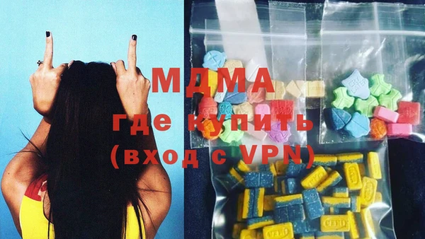 винт Балабаново