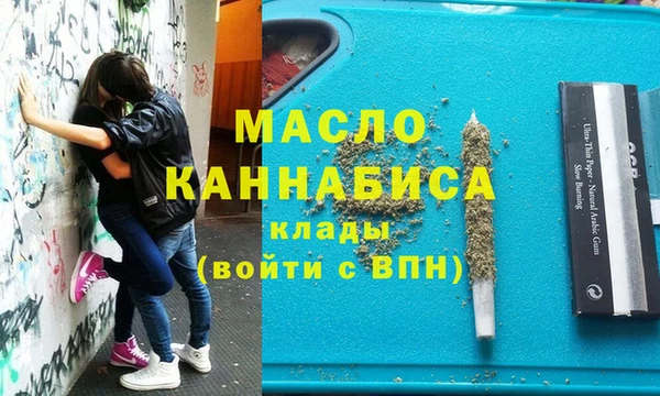 амфетамин Баксан