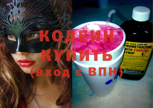 винт Балабаново