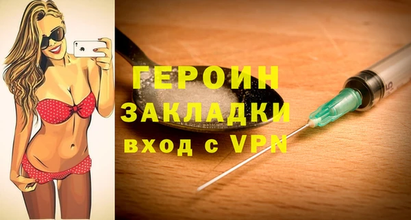 винт Балабаново