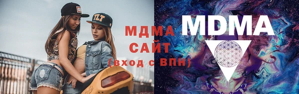 амфетамин Баксан