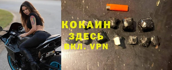 амфетамин Баксан