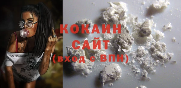 винт Балабаново