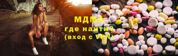 мдпв Балахна
