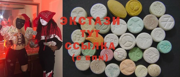 мдпв Балахна