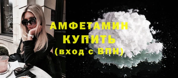 винт Балабаново