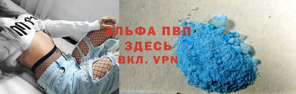 амфетамин Баксан