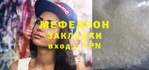 винт Балабаново