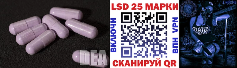 блэк спрут   купить наркотики цена  Ленск  ЛСД экстази ecstasy 